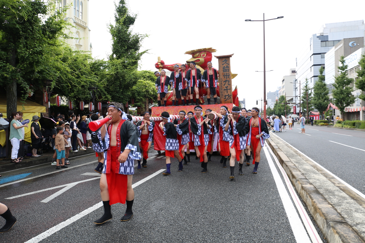第54回水の祭典久留米まつり（2025年） | パレードとそろばん踊りで