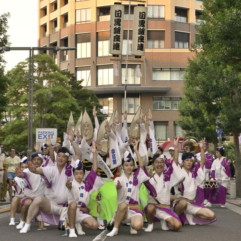 中目黒の商店街で盛大な夏まつり<br/>阿波踊り＆よさこいを楽しむ2日間