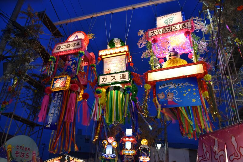 千葉県の夏の恒例イベント<br/>「茂原七夕まつり」で夏を満喫