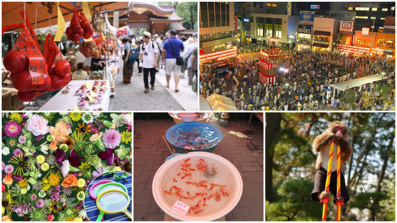 【東京】2025年7月19日・20日・21日の三連休におすすめの夏祭り9選