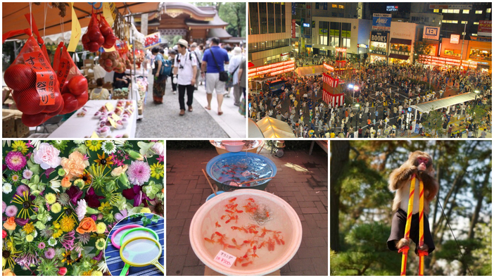 【東京】2025年7月19日・20日・21日の三連休におすすめの夏祭り9選