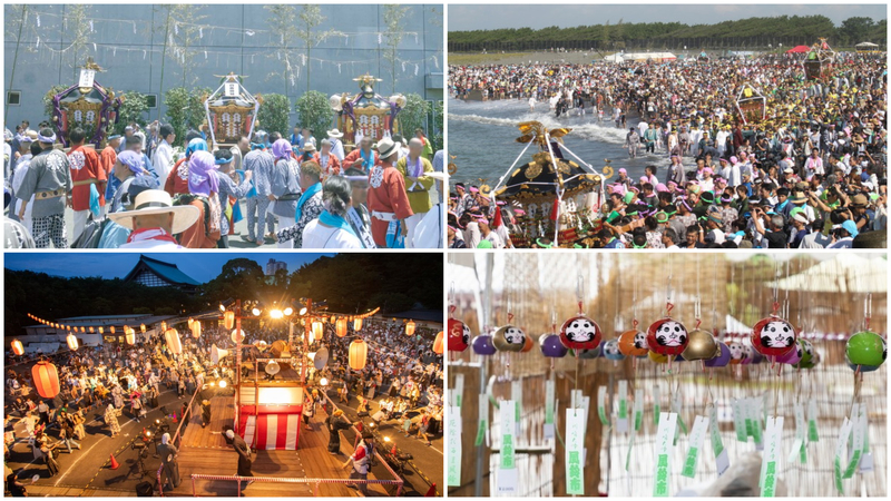 【神奈川】2025年7月19日・20日・21日の三連休におすすめの夏祭り5選