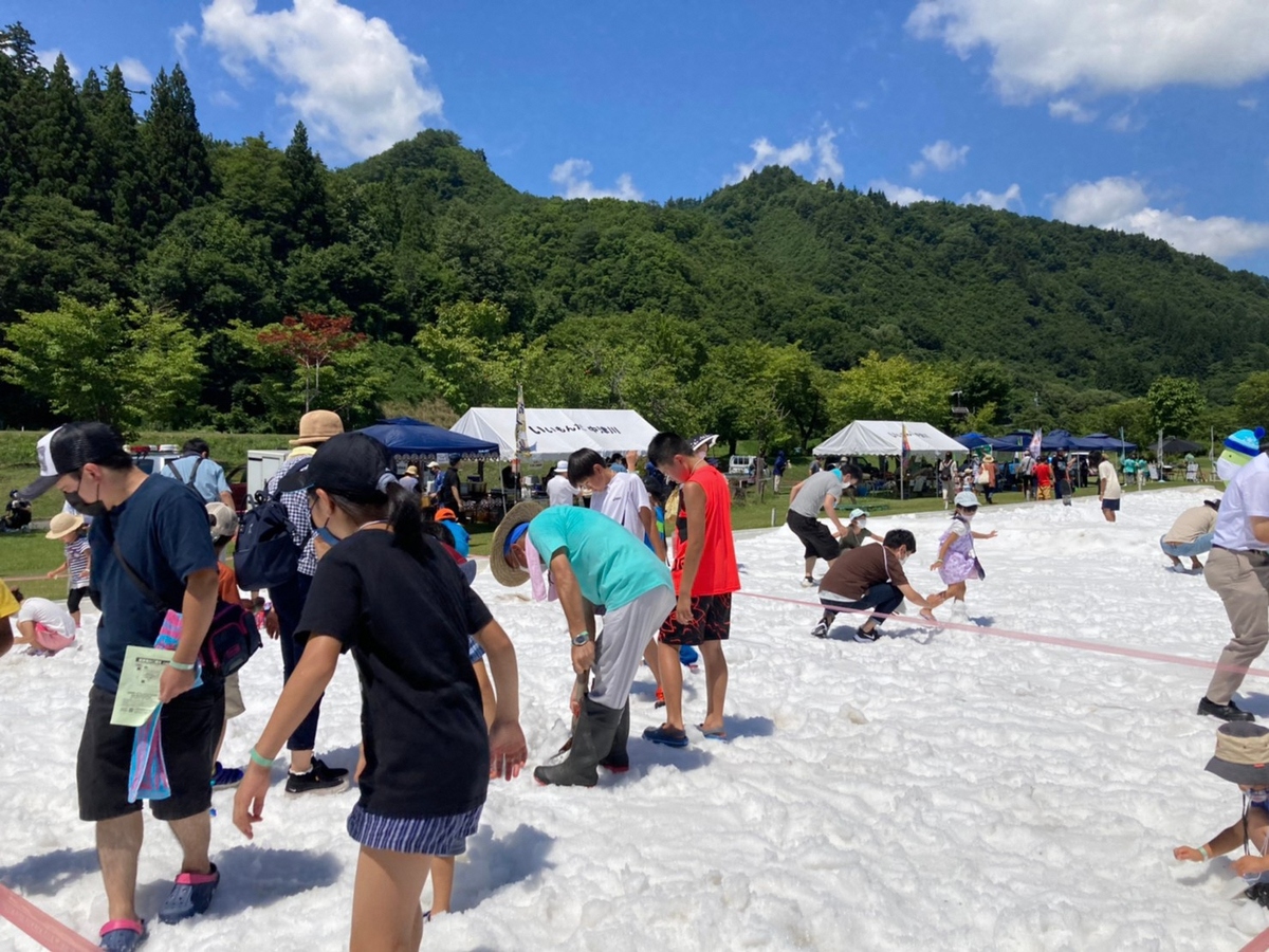 白川ダム SNOWえっぐフェスティバル2025 | 真夏に天然雪で雪遊び