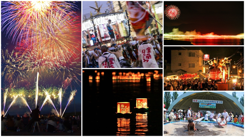 【北海道】2025年7月26日・27日の今週末におすすめの夏祭り13選	