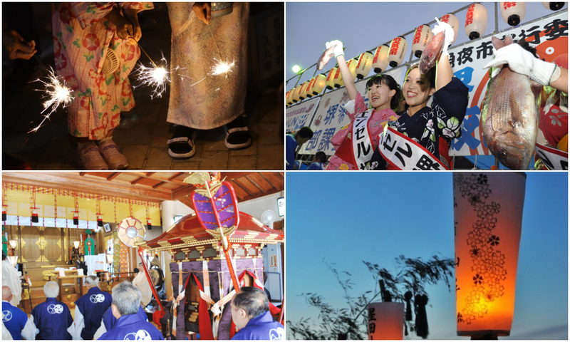 【大阪】2025年7月26日・27日の今週末におすすめの夏祭り4選