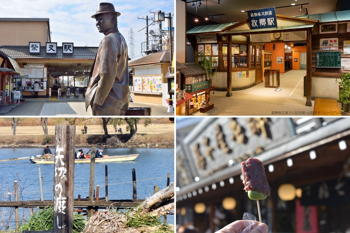 2025東京再発見！葛飾区の名所14選 <br/>9月に定番＆穴場を日帰り観光