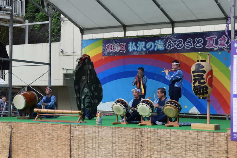 幻想的な滝のライトアップは必見！<br/>払沢の滝ふるさと夏まつり開催情報