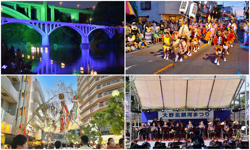 相模原市の夏祭り・花火大会8選<br/>【2025】夏休みのおでかけにおすすめ