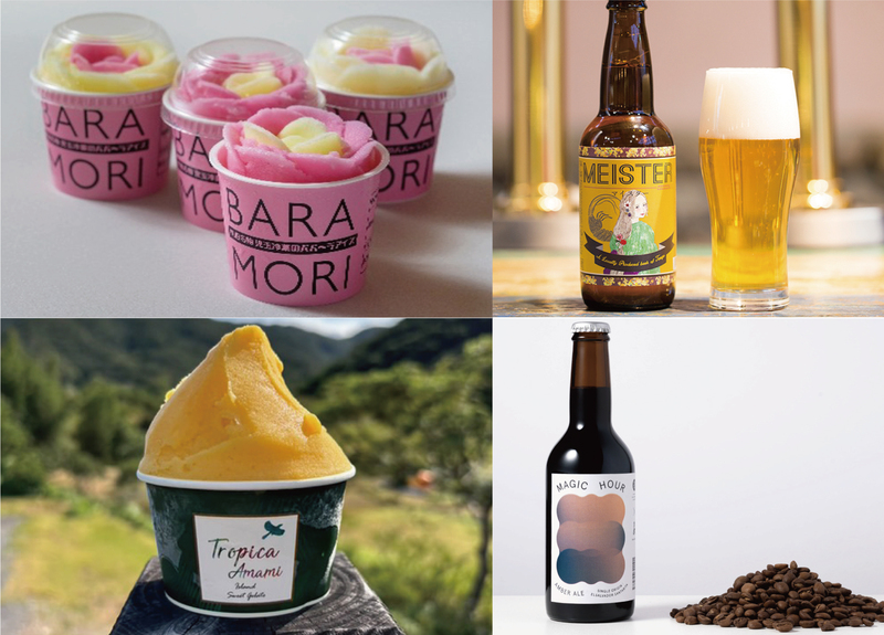 港区高輪に全国のアイス50種大集合<br/>秋田のナマハゲや和紙あかり作りも