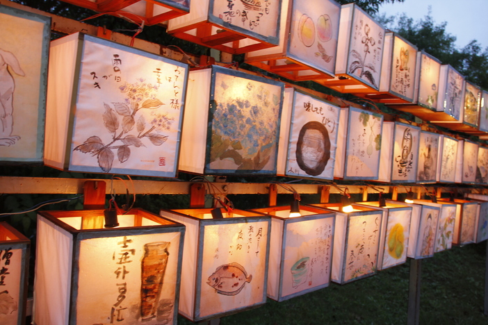 秩父あんどん祭りのご案内