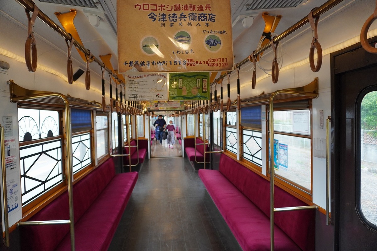 銚子電鉄「大正ロマン電車」の レトロかわいい車両で親子旅！ | いこー