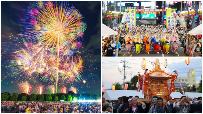 【埼玉】2025年8月23日・24日の週末におすすめの夏祭り＆花火大会5選
