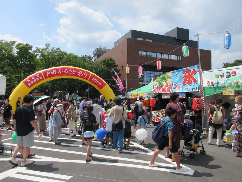 伝統の"流し踊り"やサンバ披露も<br/>「第51回戸田ふるさと祭り」開催情報