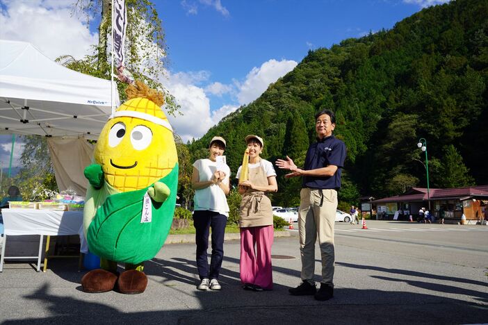 あさひたかねわくわくフェスタ（2025年）