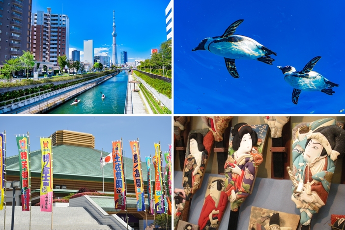 2025東京再発見！墨田区の名所20選 <br/>9月に定番＆穴場を日帰り観光