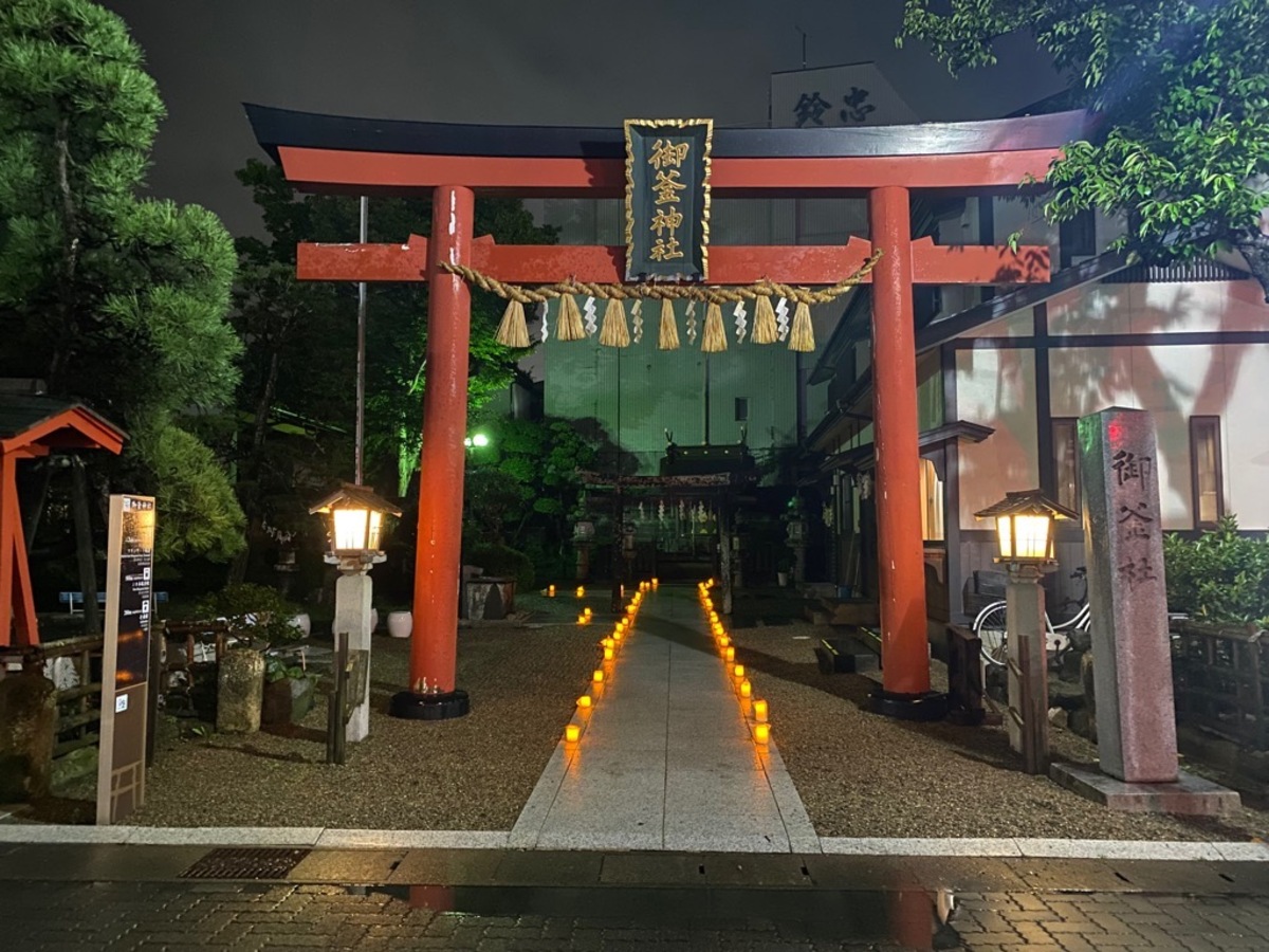 しおがまさま神々の月灯り | 宮城県塩竈市で幻想的な夜の神社体験 「し 
