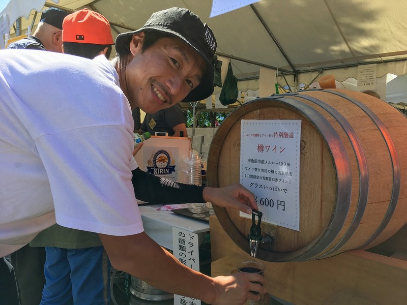 南魚沼でぶどう収穫祭とワイン祭り<br/>2025年開催情報&親子での楽しみ方