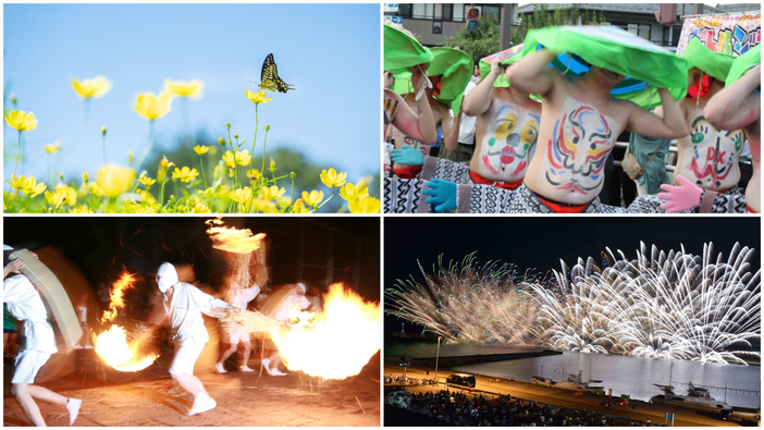 【関東】2025年9月6日・7日の週末におすすめのイベント＆祭り15選