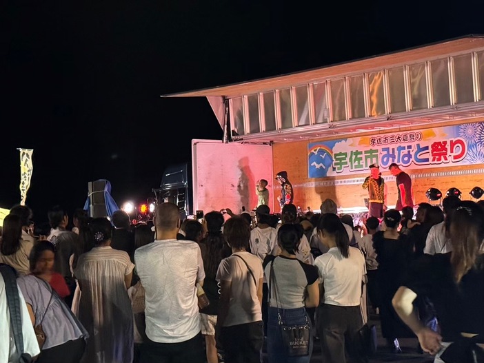 宇佐市みなと祭り（2025）
