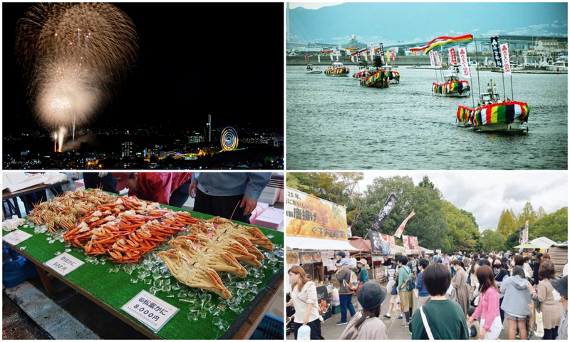 【関西】9月20日・21日の週末におすすめの秋祭り＆イベント10選