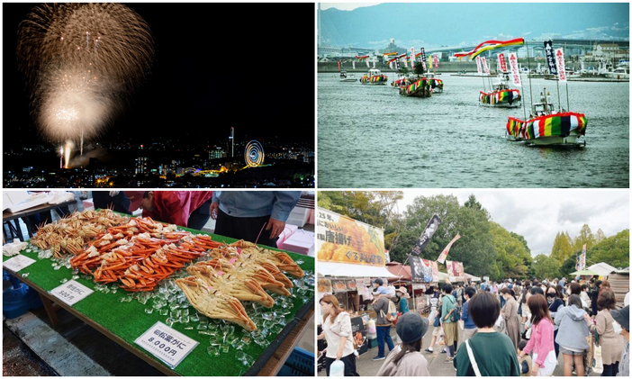 【関西】9月20日・21日の週末におすすめの秋祭り＆イベント10選