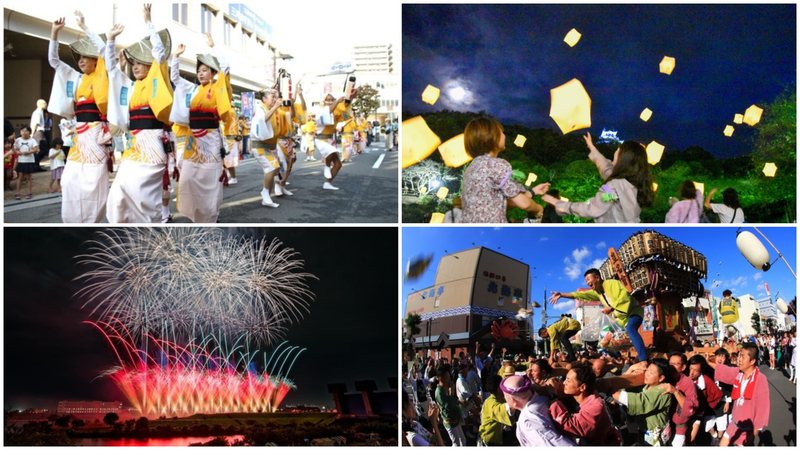 【関東】9月27日・28日の週末におすすめの秋祭り＆イベント21選