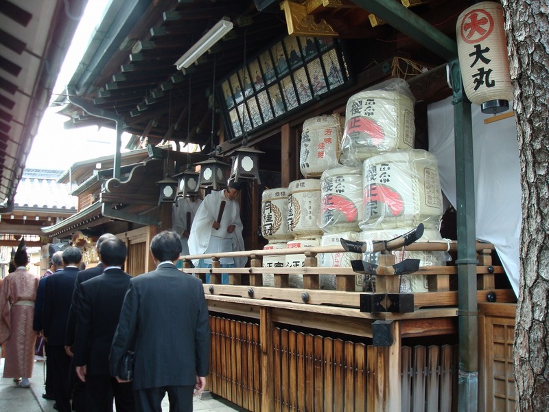 商売繁盛の神様に祈願する伝統行事「二十日ゑびす大祭（ゑびす講）」2025年の開催情報＆見どころ紹介