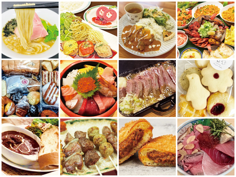 上尾市内の121店舗を食べ歩き！<br/>街バルイベント「AGEバル」開催