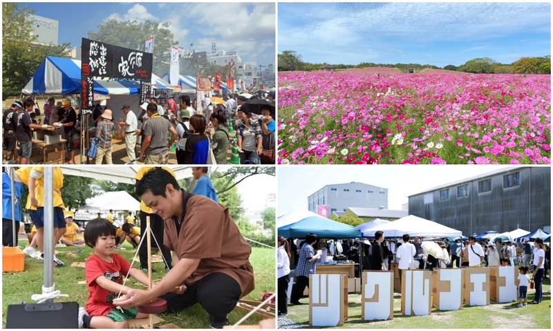 【福岡】9月27日・28日の週末におすすめの秋祭り＆イベント9選