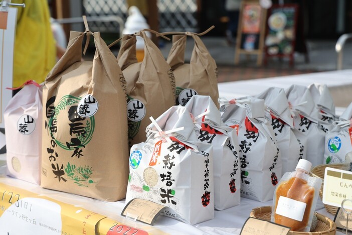 越前の米とうまいもんまつり2025