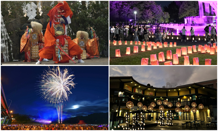 【九州】2025年10月4日・10月5日の週末におすすめの秋祭り&イベント9選 見どころも紹介!