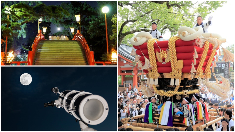 【関西】2025年10月6日「中秋の名月」を楽しむ観月会＆お月見イベント6選