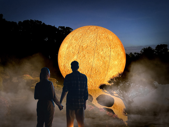 大濠公園日本庭園イルミネーション「宙-SORA-」常設開催決定