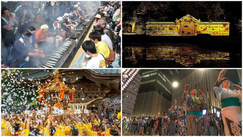 【東京】2025年10月11日・12日・13日の三連休におすすめの秋祭り＆イベント12選