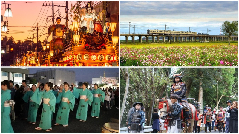 【千葉】2025年10月11日・12日・13日の三連休におすすめの秋祭り＆イベント6選