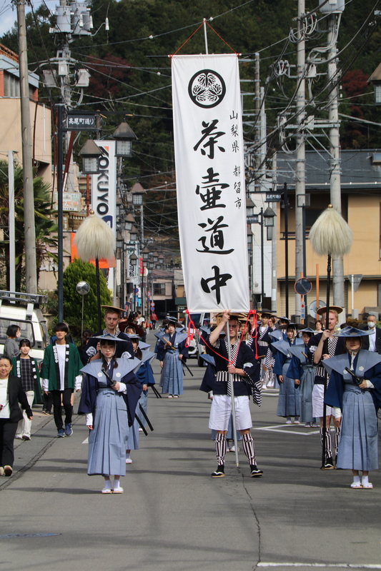 【山梨・都留】つる産業まつり2025｜内容てんこもり秋の収穫祭！！