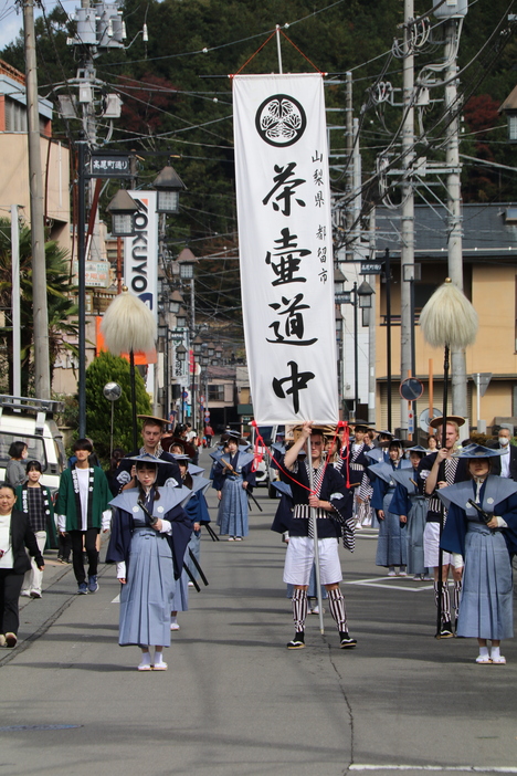 つる産業まつり2025